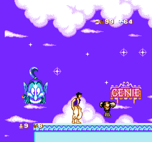 Aladdin unl 055