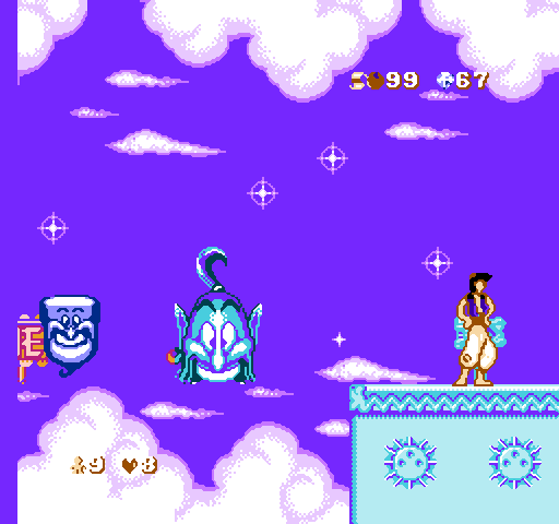 Aladdin unl 059