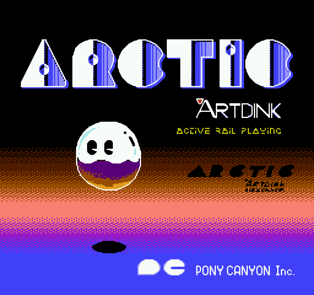 Arctic j 001