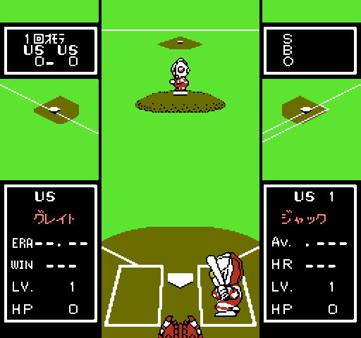 Battle baseball j 008