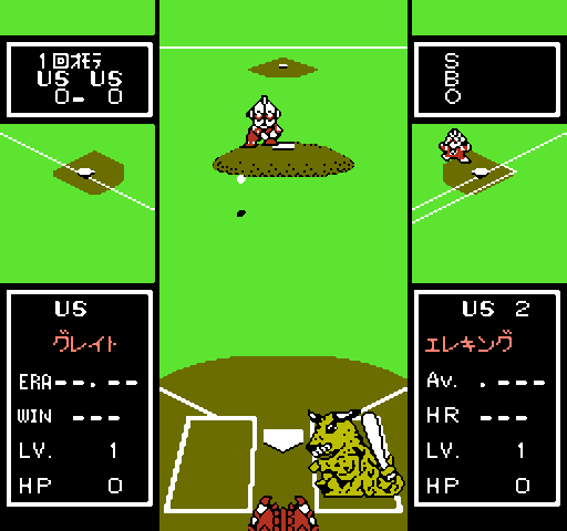 Battle baseball j 012